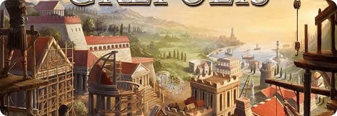 Grepolis